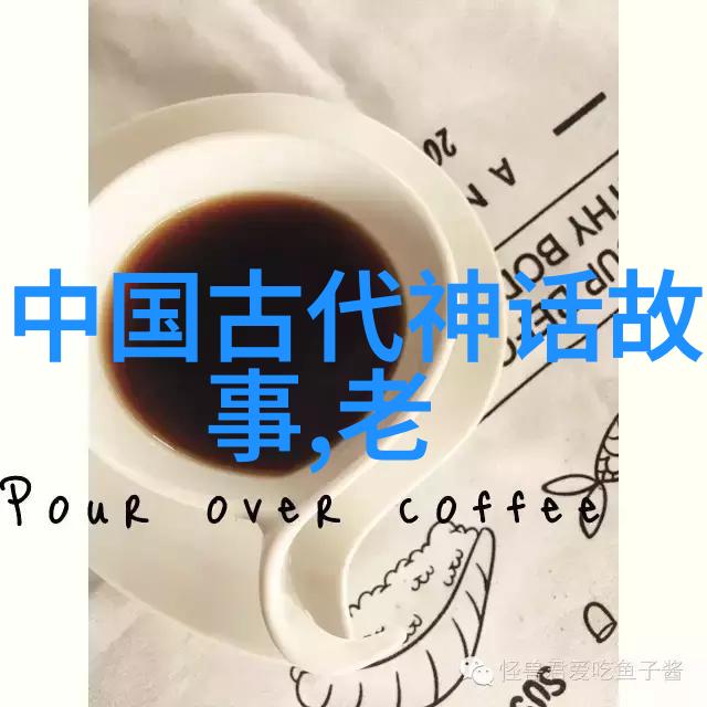 孟姜女传说简析忠贞与坚韧的缩影