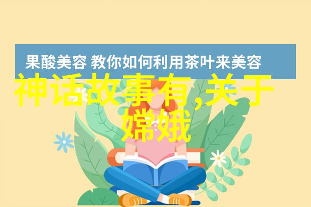 传统文化小故事100字我亲眼见证的那场古老婚礼