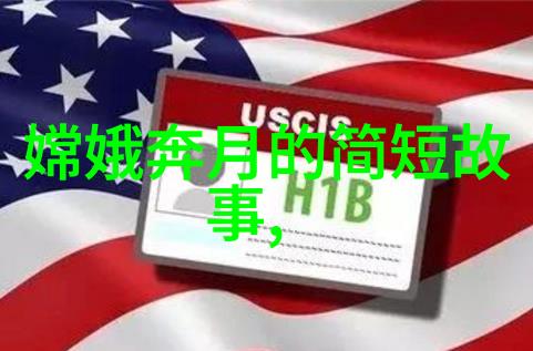 传统文化中的经典故事我国民间的聊斋志异探秘那些古代幽灵故事