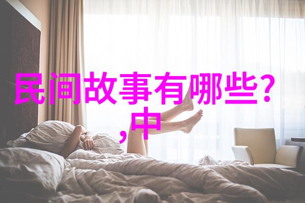 隐世诗人的悲欢离合李白生平中的爱情与友情有哪些佳话