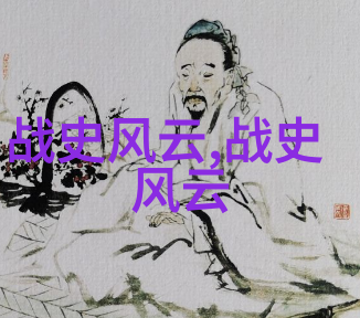 企业战略如何有效管理资本支出以促进长期发展