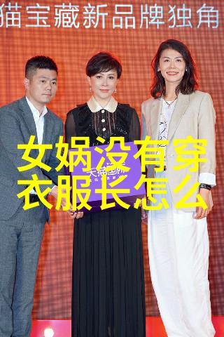 武松实力如何排名第14天生神力战斗力分析与86年春晚为什么那么吓人在自然之中寻求答案