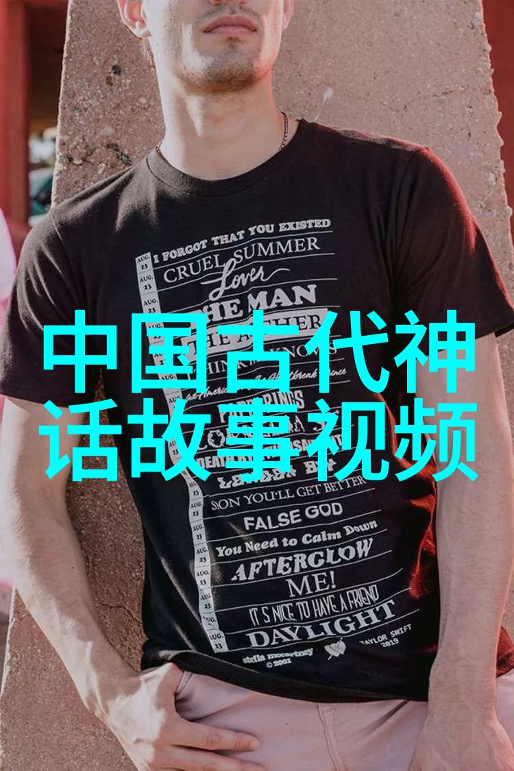 如何将中国古代神话故事融入四年级学生的学习