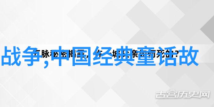 古老传说中的中国民间故事探秘