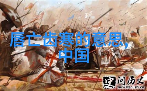 中国神话故事100个-穿越时空的传说探秘中国神话故事的精髓