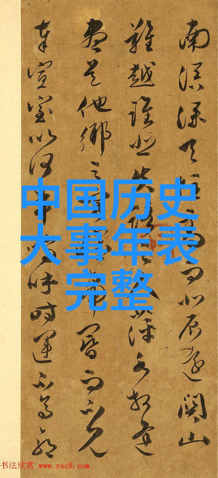 中国神话故事大全集 - 征服时空的龙与凤揭秘古代民间传说中的英雄与神祇