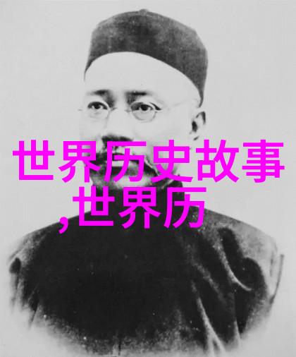 古代英雄传说中的智勇双全之士凭借一己之力挽狂澜成就了一段辉煌的历史