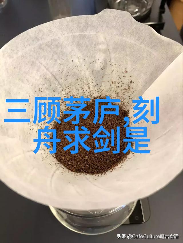 朱祁镇明代的战神如同一位不屈的铁骑在历史长河中冲锋陷阵为大明王朝保驾护航他的改革精神和勇敢行动就像烈