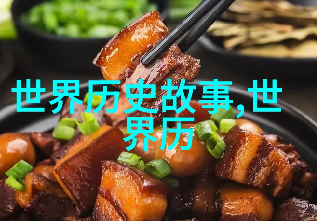 满月下中秋佳节传说中的月饼与重逢