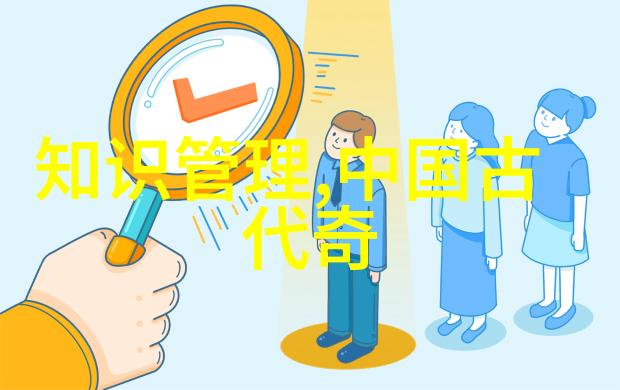 中国伟人排名简介-中华历史长河中的闪光点中国伟人的辉煌篇章