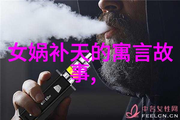 明朝开国六公爵之一李文忠简介探秘刘伯温与马皇后的私情