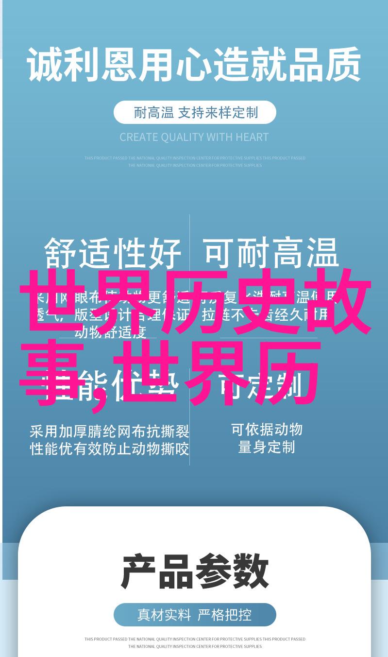 梦想岛儿童睡前故事大全