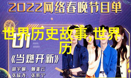 阳台DIY探索家居创新从阳台到生活艺术