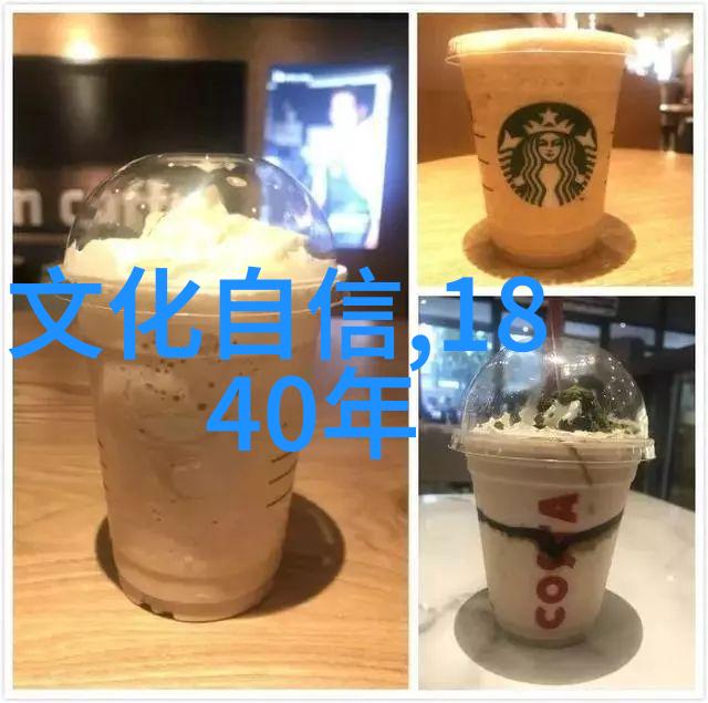 托斯卡尼尼指挥者生涯中的一个重大转折点是什么时候发生的