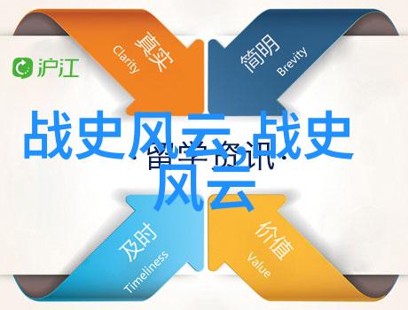 民间十大神话传说故事中的本草纲目第八卷草部漏卢的秘密再现反复揭示古人智慧之光