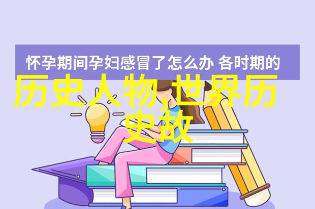 失落的黄金苹果一段古老神话的未解之谜