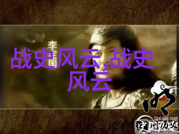 关于古代名人的历史故事 - 唐朝诗人李白的云游四海梦与现实的交织