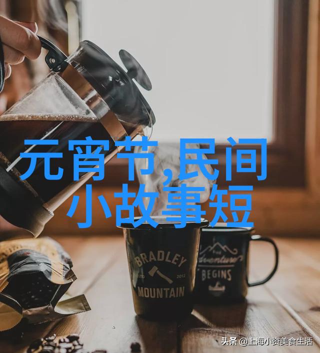 古代神话故事的精华传说与文化的交响