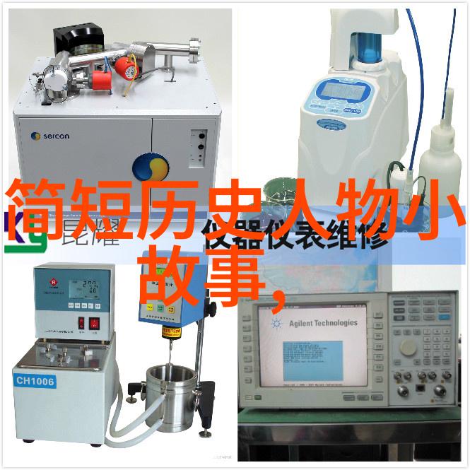 社会变迁从聊斋志异到网络文学读懂时代变迁