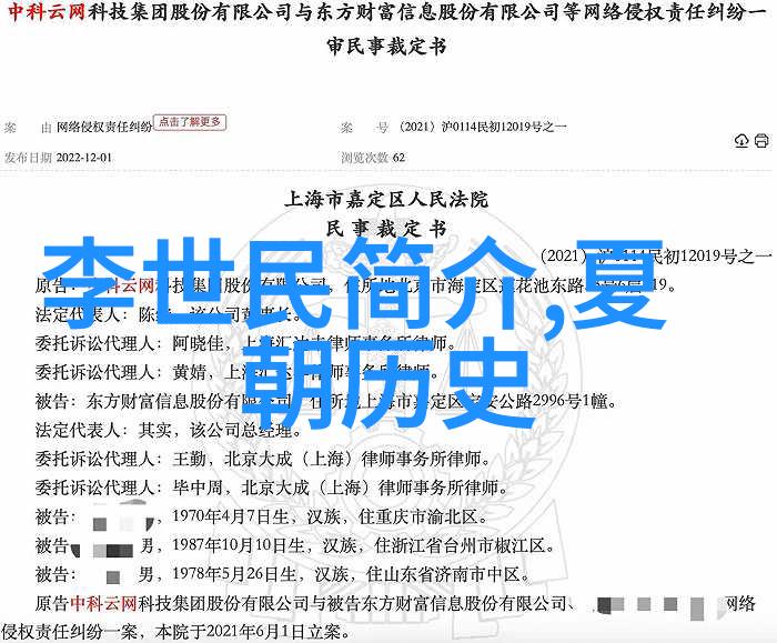 免费获取的古老智慧民间故事大全在现代生活中有哪些启示