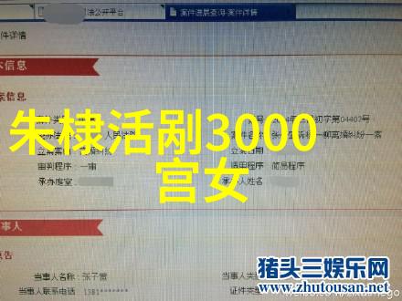 在神话故事120篇经典故事中燧人氏以智慧发明钻木取火的方法却为何祝融成为了火神