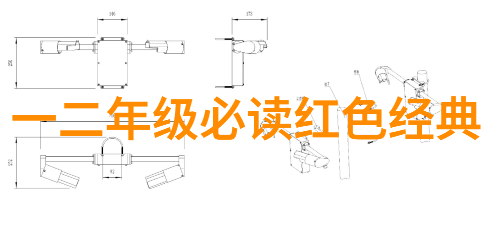 回望历史的长河探索一位开创者的人生足迹