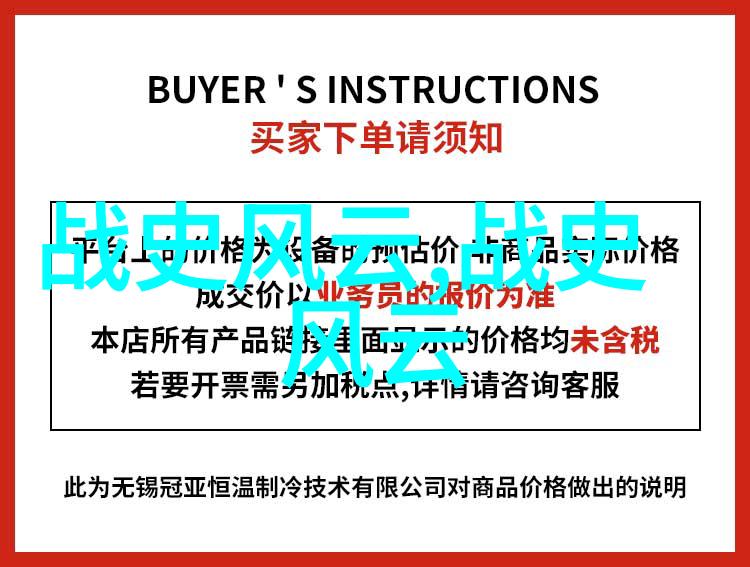 他缓慢而有力的撞着视频沉浸式体育训练动作镜头