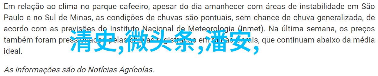 古今中外奇幻冒险故事集上下五千年的经典阅读