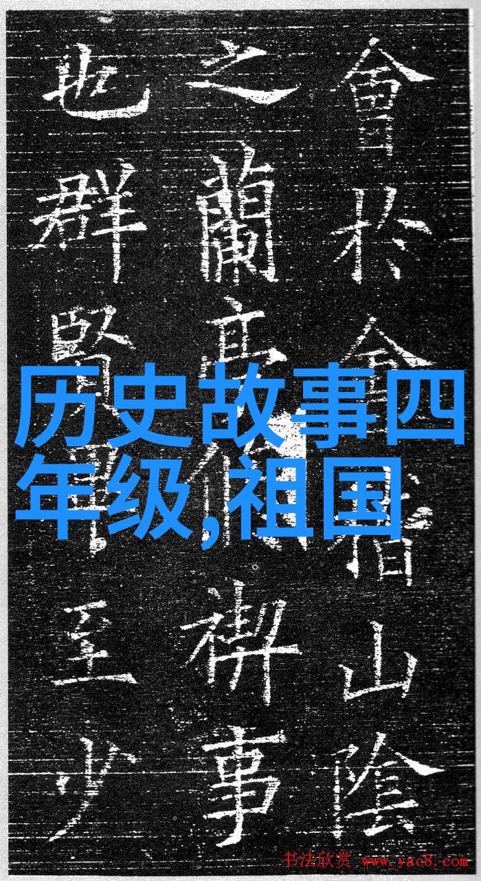 关于世界史的历史小故事我讲你听从一碗面条到世界大战的惊人转折