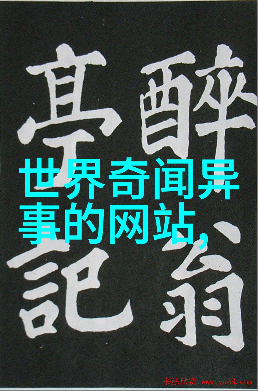 女生和男生在一起差差差体验咱俩相亲相爱的日子从小确幸到深情纠缠