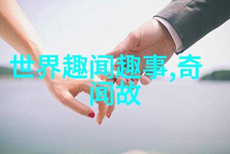 古代智慧的传承唐代诗人杜甫与他的历史故事