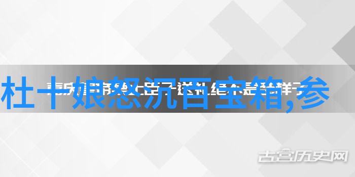 中国古代神话传说研究探索文化深层的100个经典故事