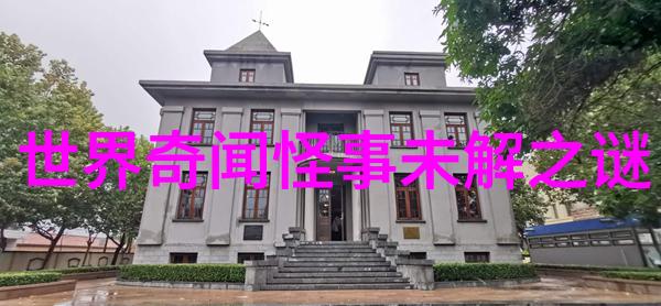 中华民族各个地区都有一套自己独特的口头文学作品有没有什么跨地域通用的主题或人物类型存在于这些作品中