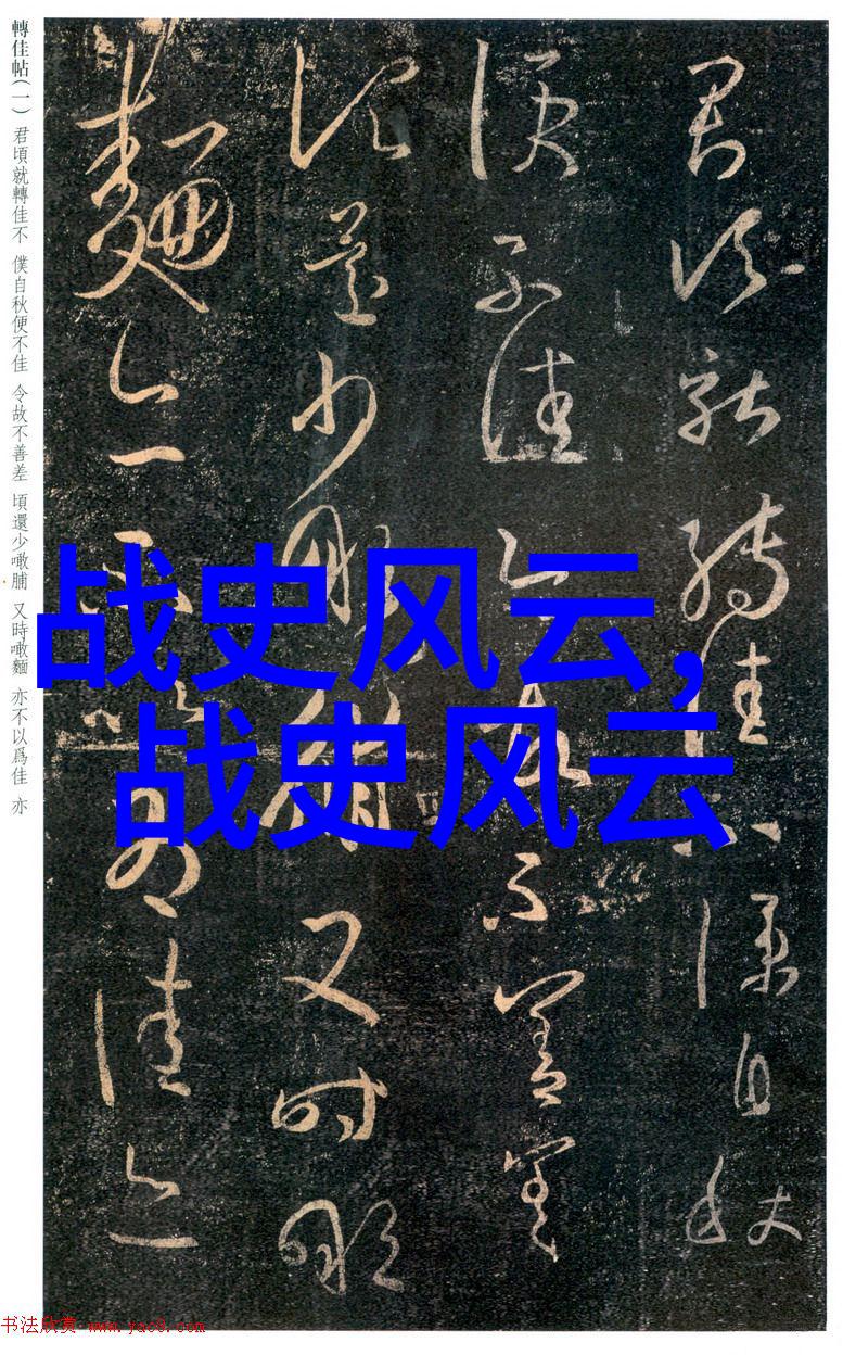 中国神话故事十篇 - 封神演义与后羿射日的传说