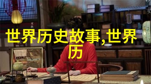 中华上下五千年侯景的乌鸦故事136岁反复无常的他用水杯陪伴着喝水的乌鸦