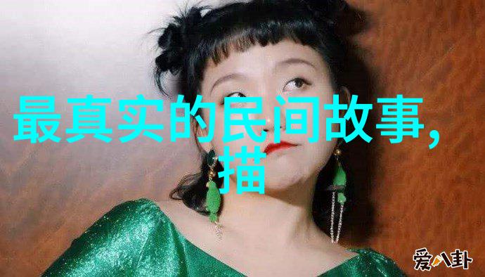 历史上的奇闻趣事古埃及法老为什么要把金子填满空心木头