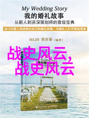 2023年新闻趣事神秘网络挑战让全球网友一同跳舞