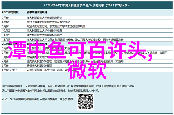 一天接15个客人疼死了-爆满之苦背后故事与深层影响