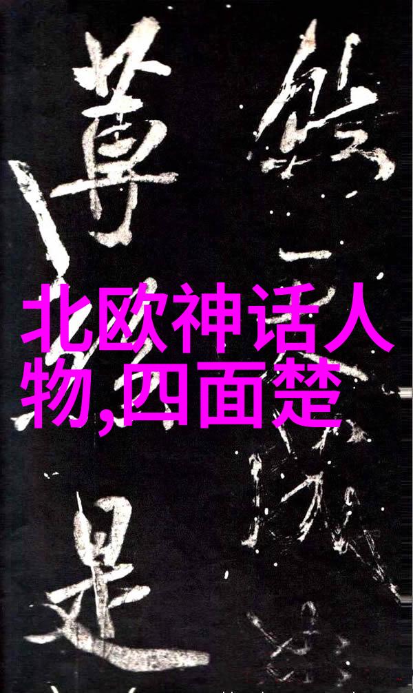 武松实力如何排名第14天生神力中国古代名士野史趣闻