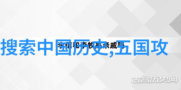 神农架子开辟五谷之源神农尝百草记事录