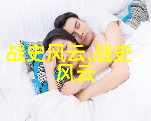 穿越年代嫁个好男人