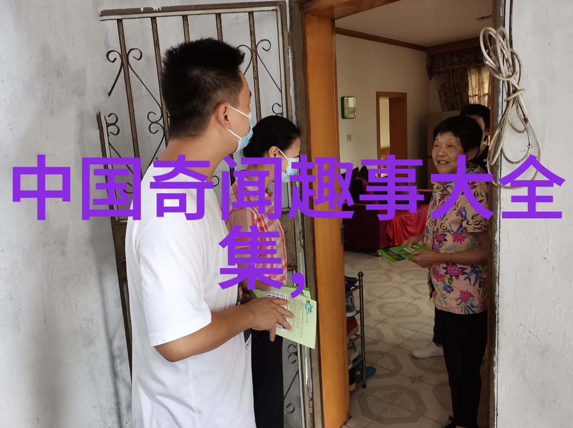 遗忘的英雄他曾经做了什么惊人的事