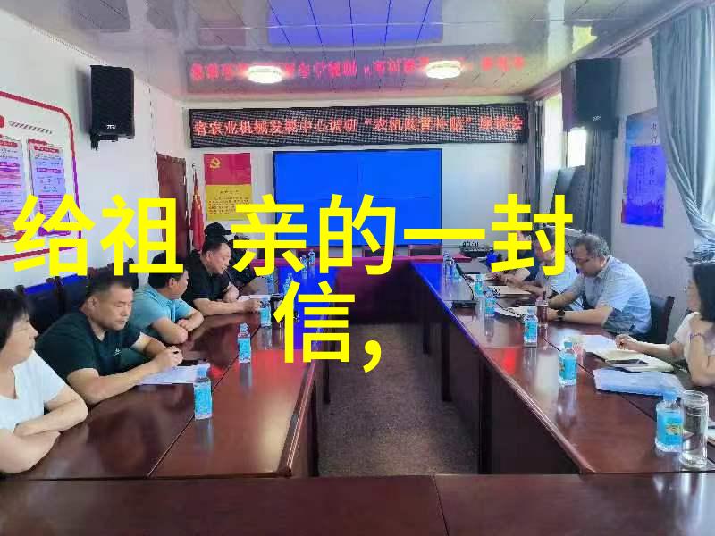 金瓶梅中的兰陵笑笑生面对江西官员的无礼态度表现出强烈的不满和反感