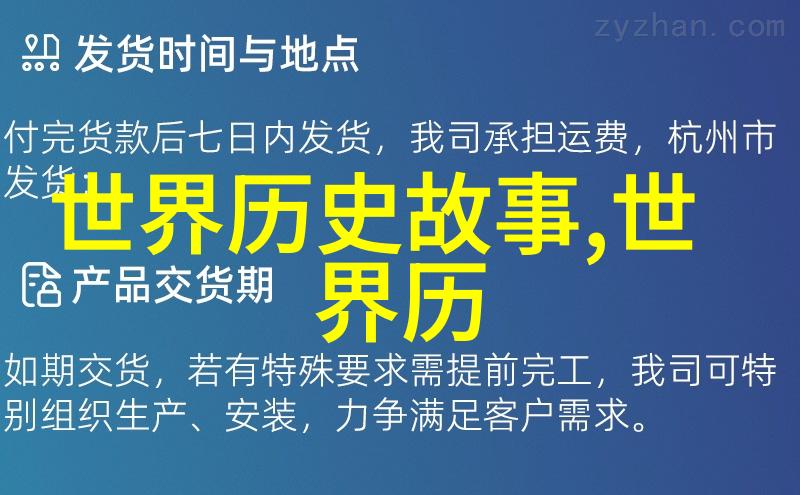 班长的泪水我会变坏了吗