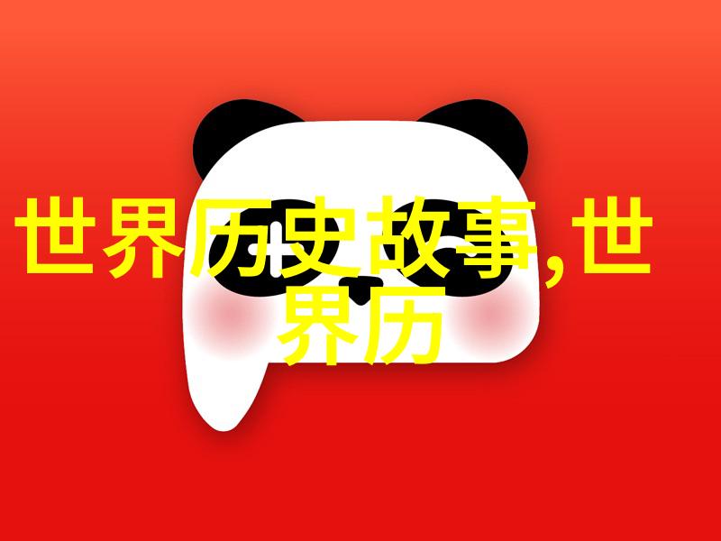 红楼梦中的贾宝玉和林黛玉爱恨情仇全解析