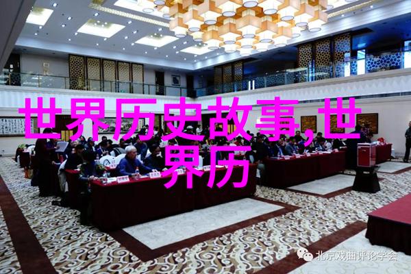 解锁文化宝库免费获取的民间故事大全指南