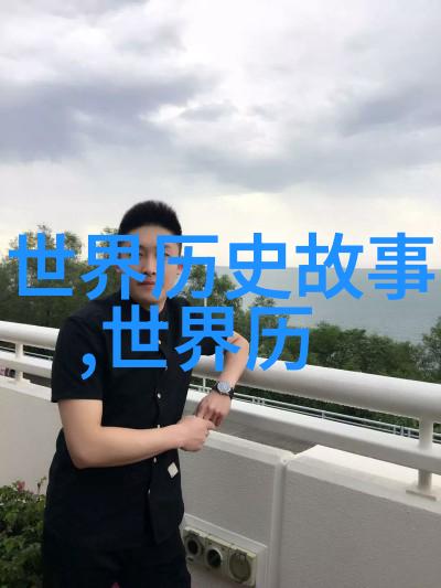 初中生必听的经典故事咱们初中的那些年从西游记到三国演义你我他都爱不释手