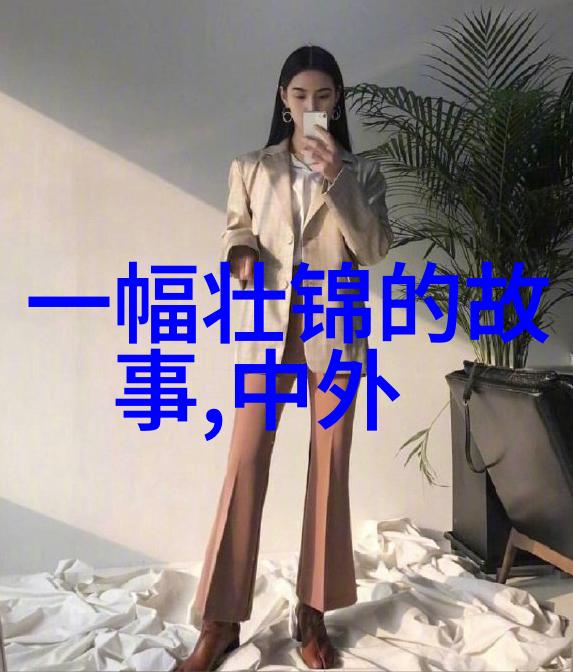 奇迹预言我亲眼见证的7岁小天才如何准确预言了60岁的命运之谜