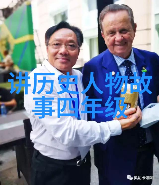 明朝监察司法制度与历史朝代口诀顺序自然演变