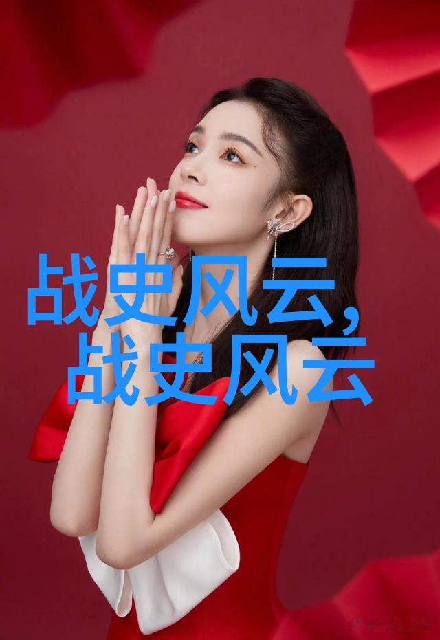 月光下的约定狼群领袖与星光下的人类少女